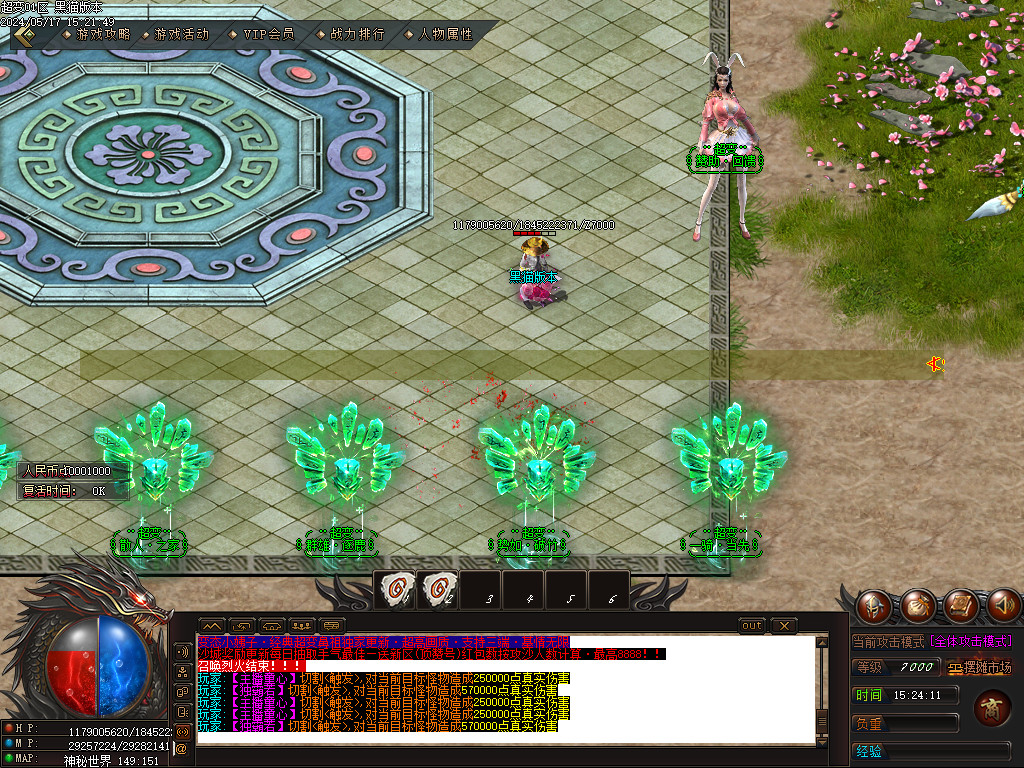 Images13.BMP