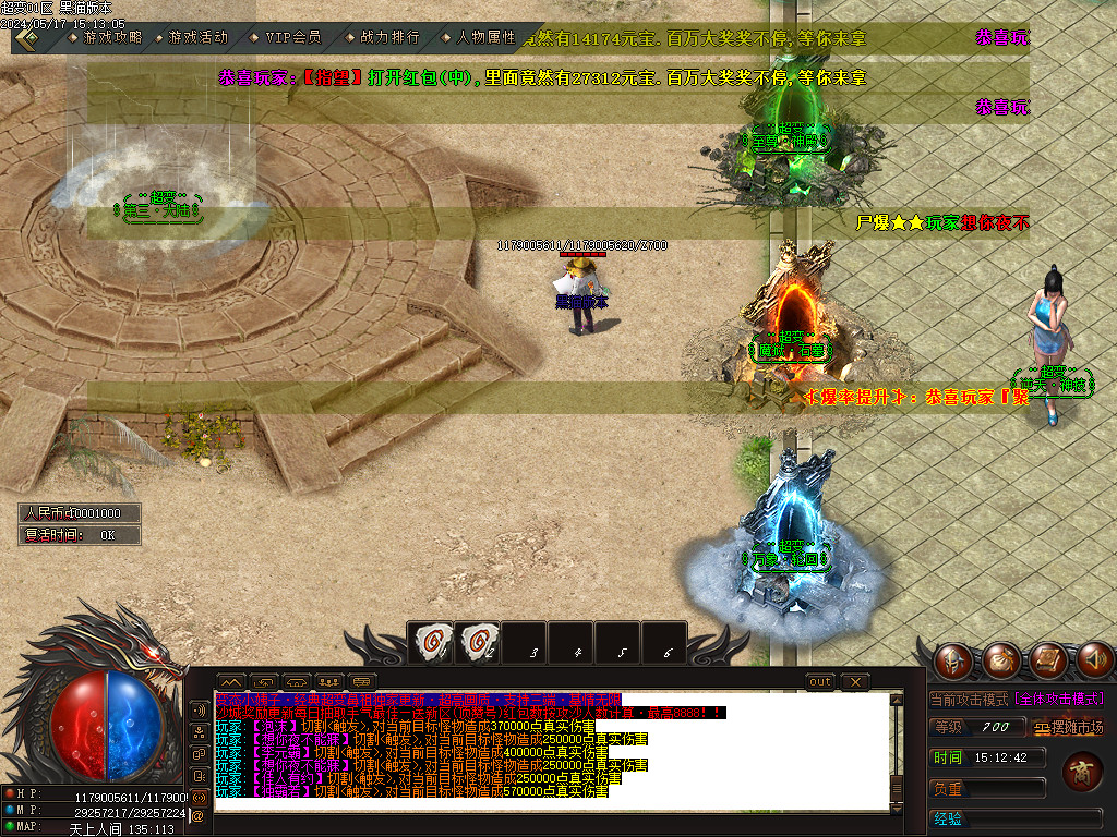 Images11.BMP