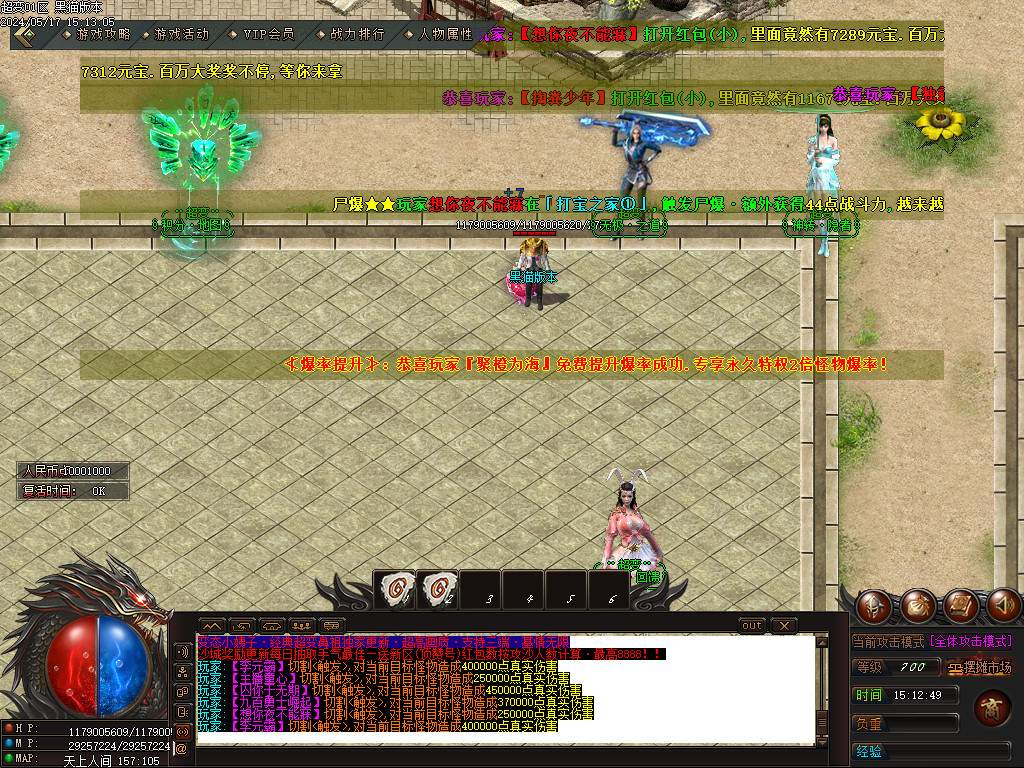 Images12.BMP