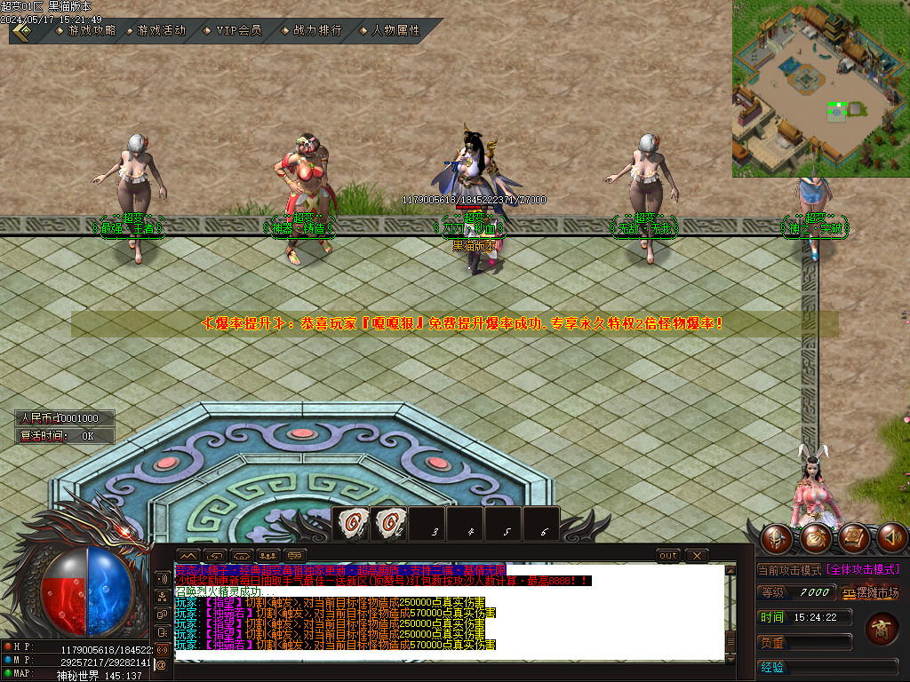 Images15.BMP