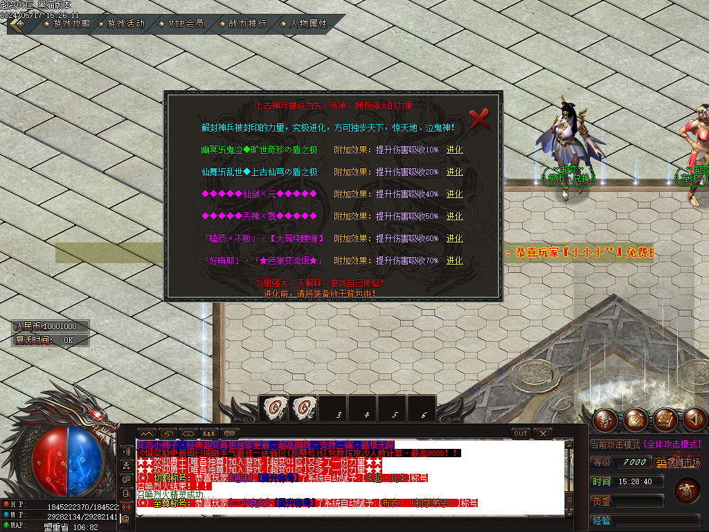 Images25.BMP