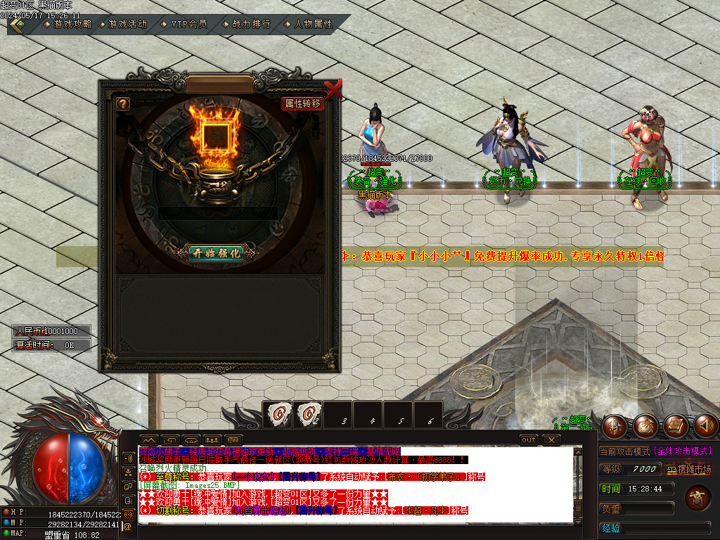 Images26.BMP