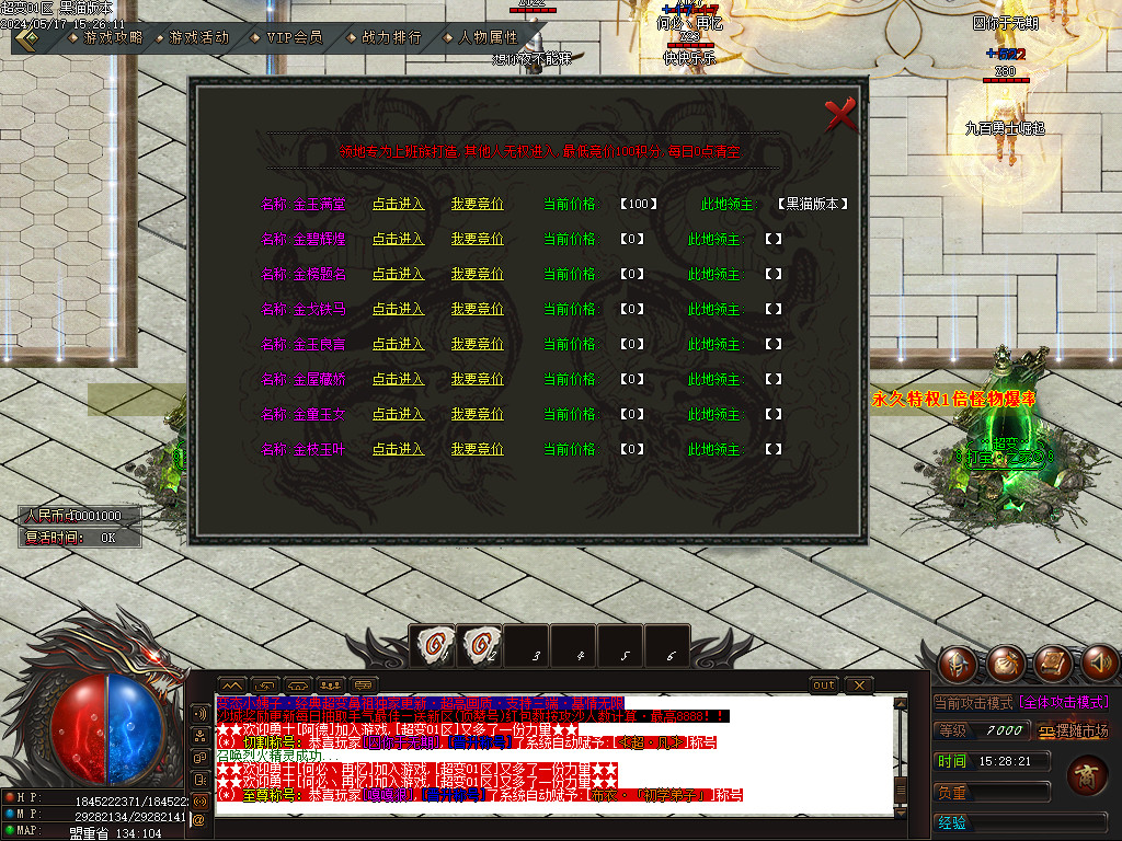 Images20.BMP