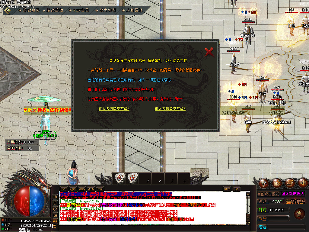 Images24.BMP