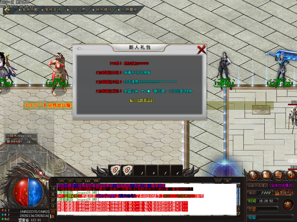 Images30.BMP