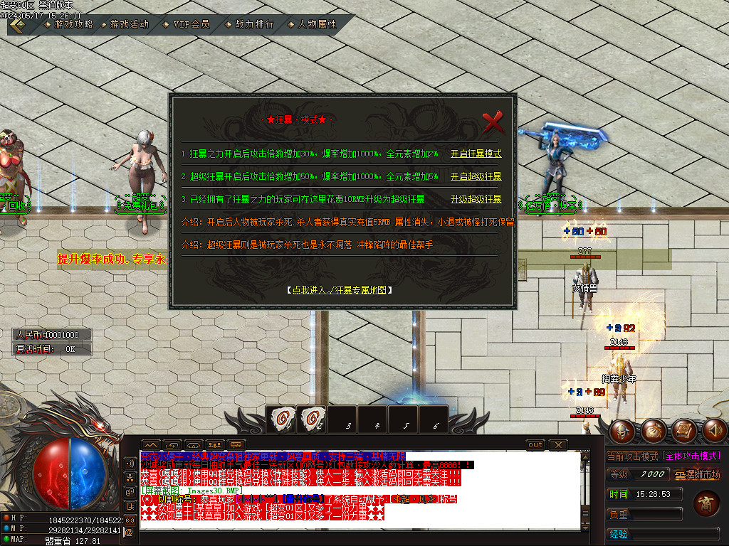 Images31.BMP