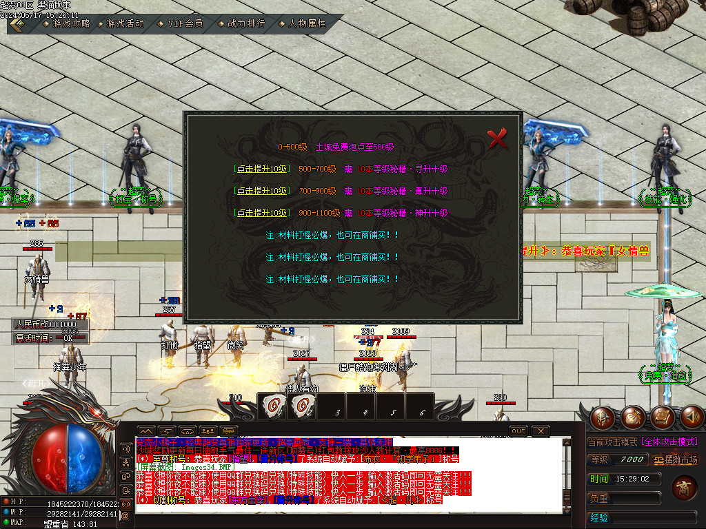 Images35.BMP