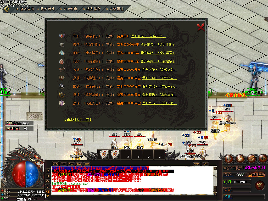 Images34.BMP
