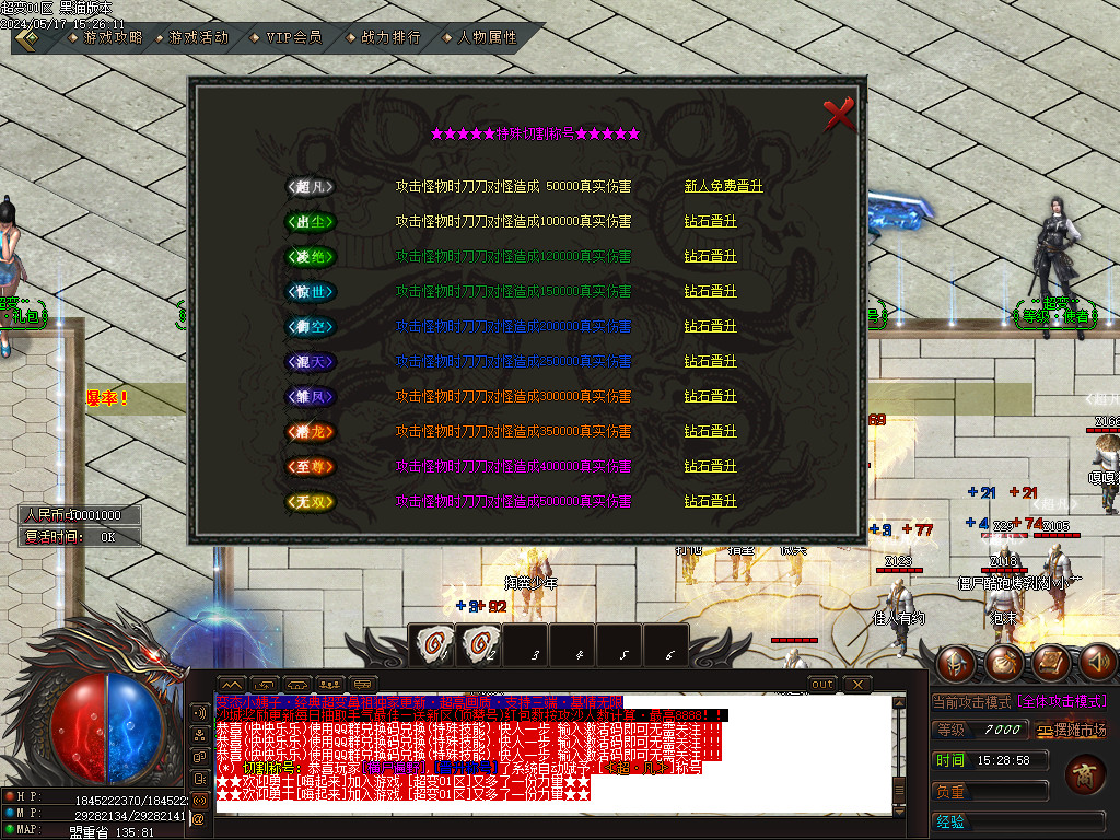 Images33.BMP