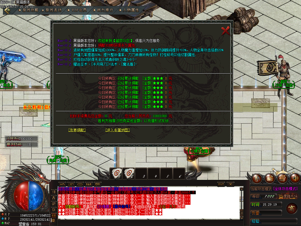Images40.BMP