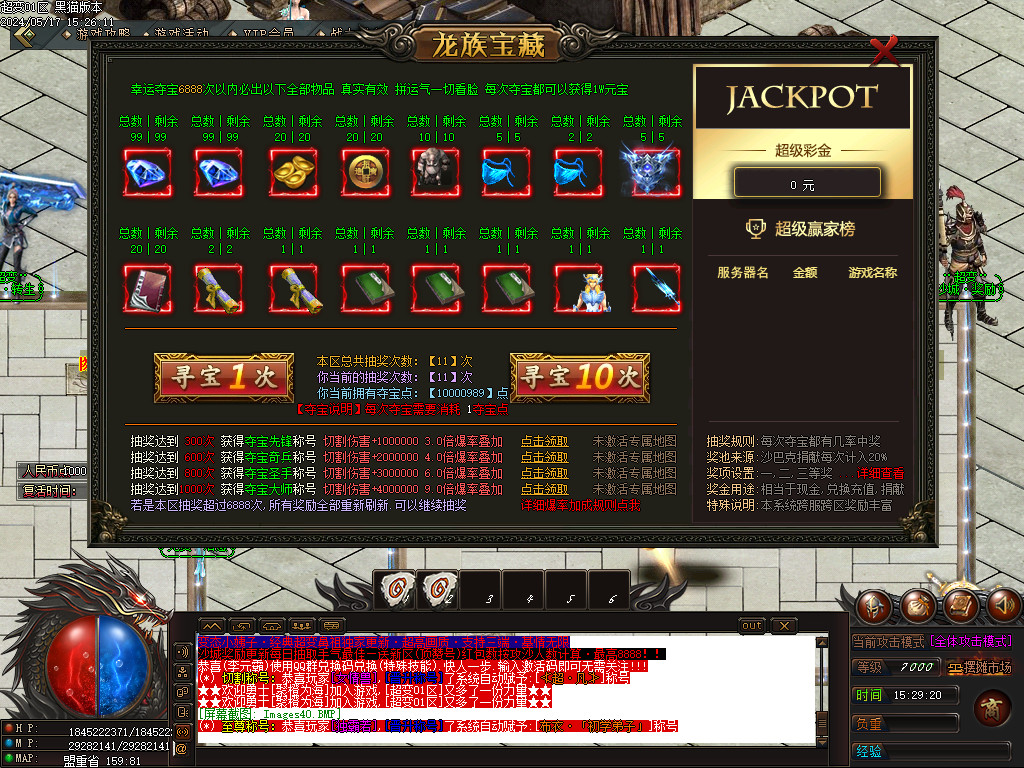 Images41.BMP
