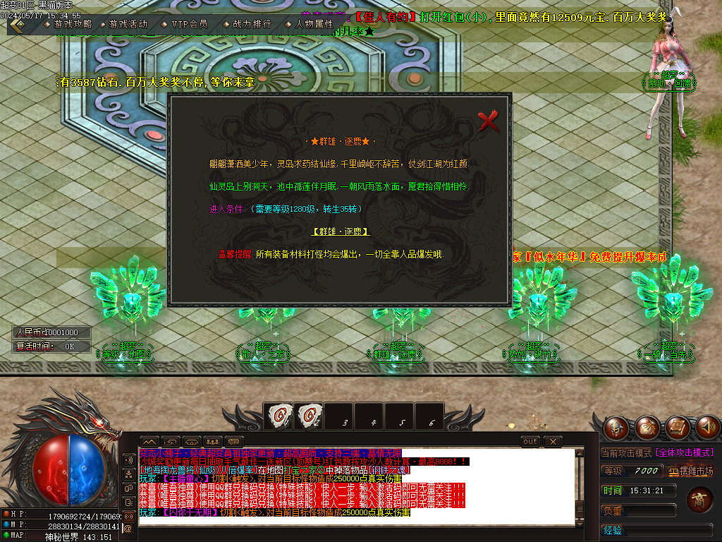 Images51.BMP