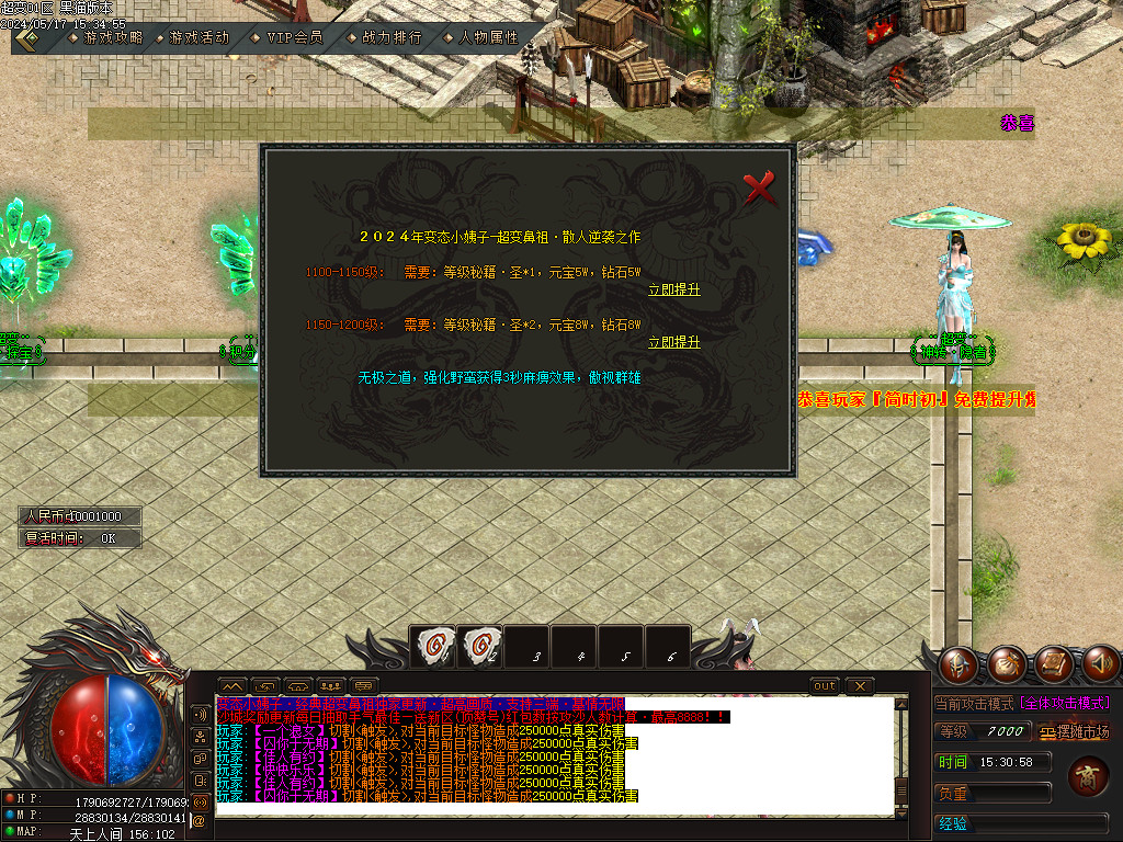 Images47.BMP