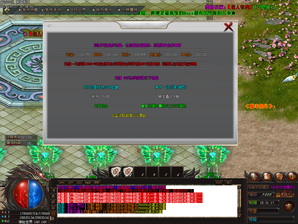 Images50.BMP