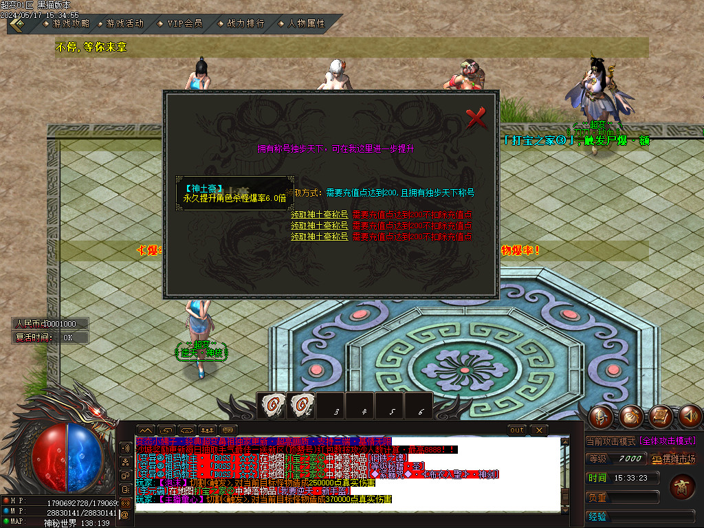 Images53.BMP