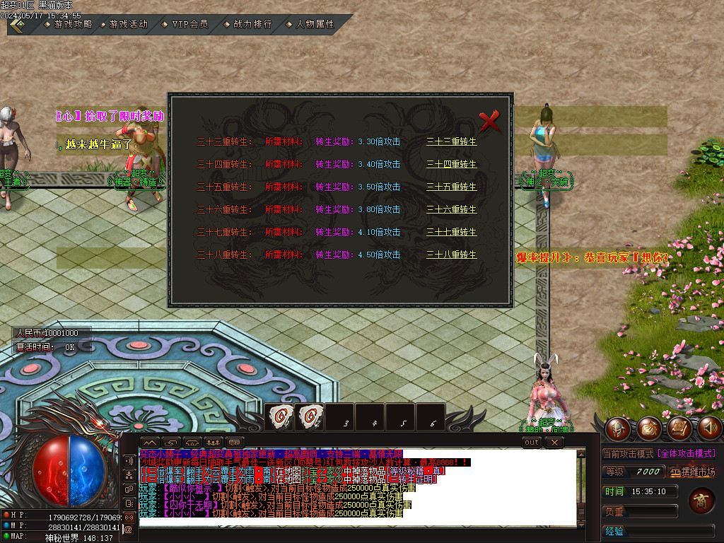 Images56.BMP
