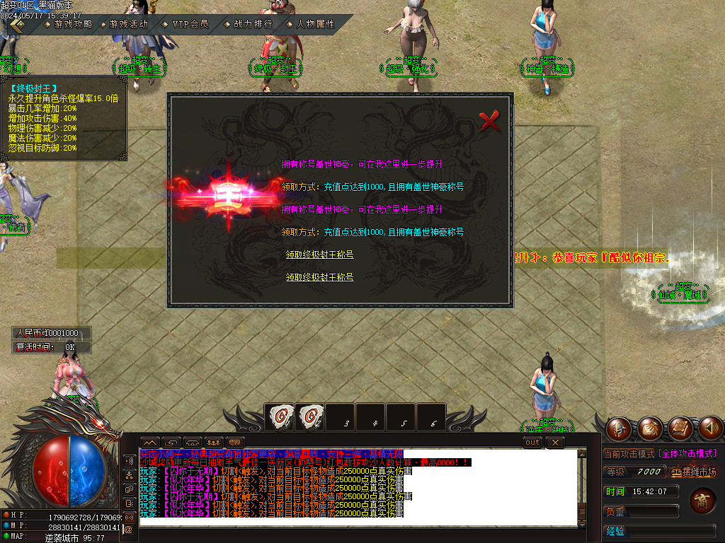 Images63.BMP