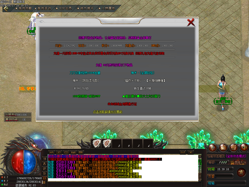 Images59.BMP