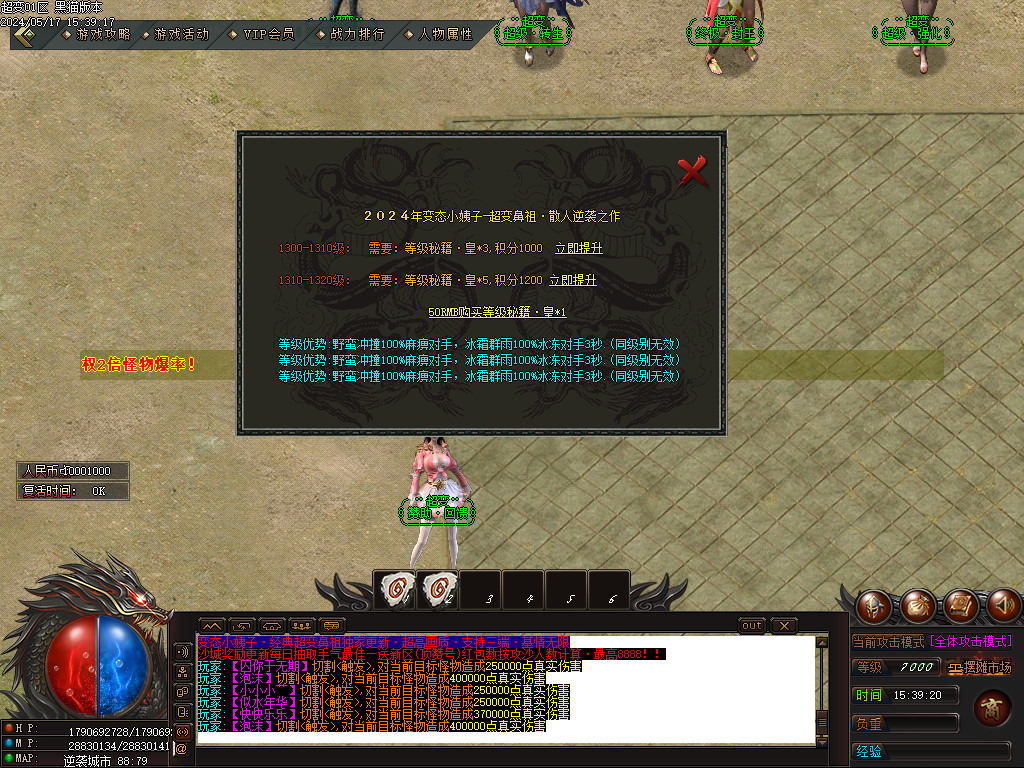 Images60.BMP