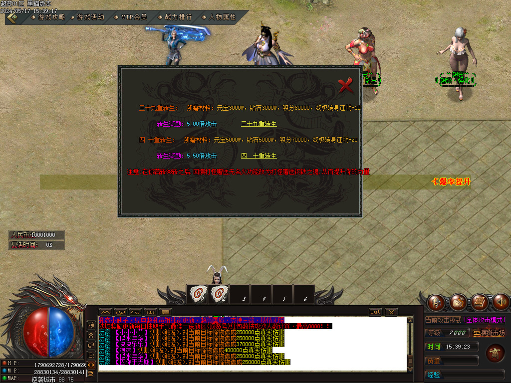 Images61.BMP