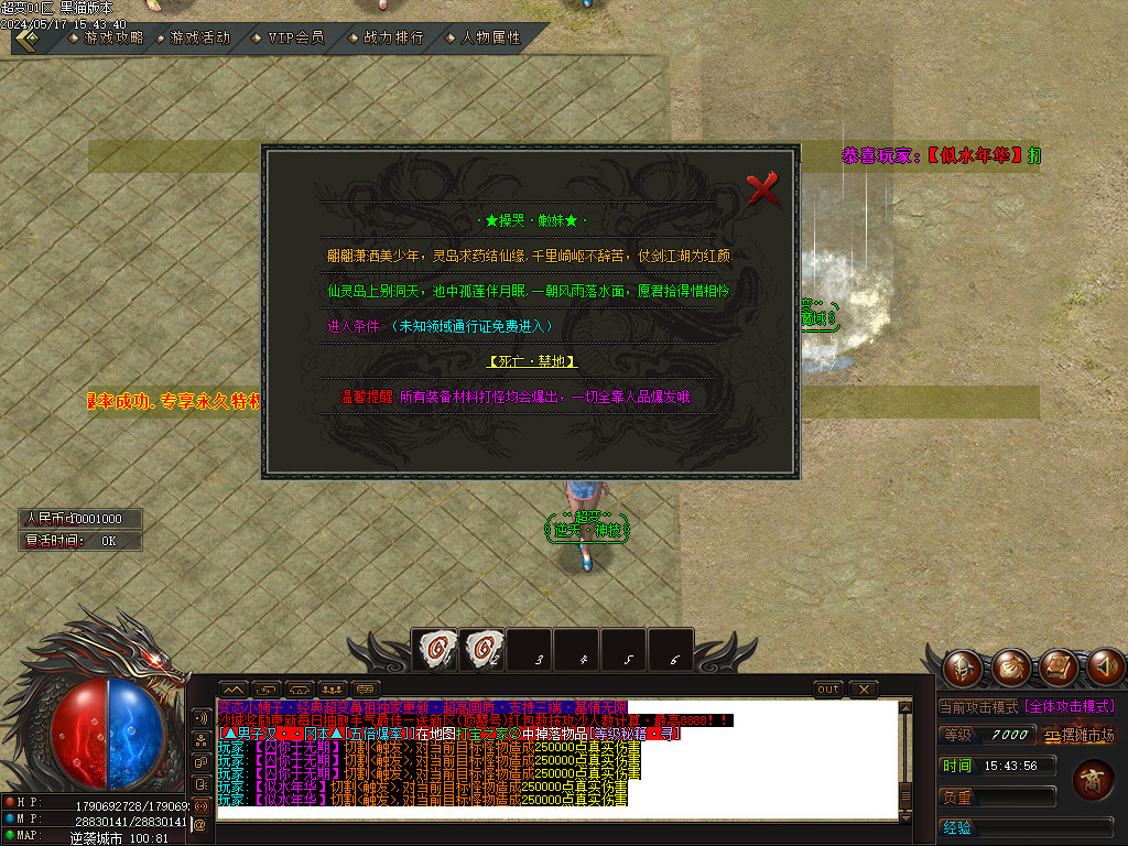 Images65.BMP