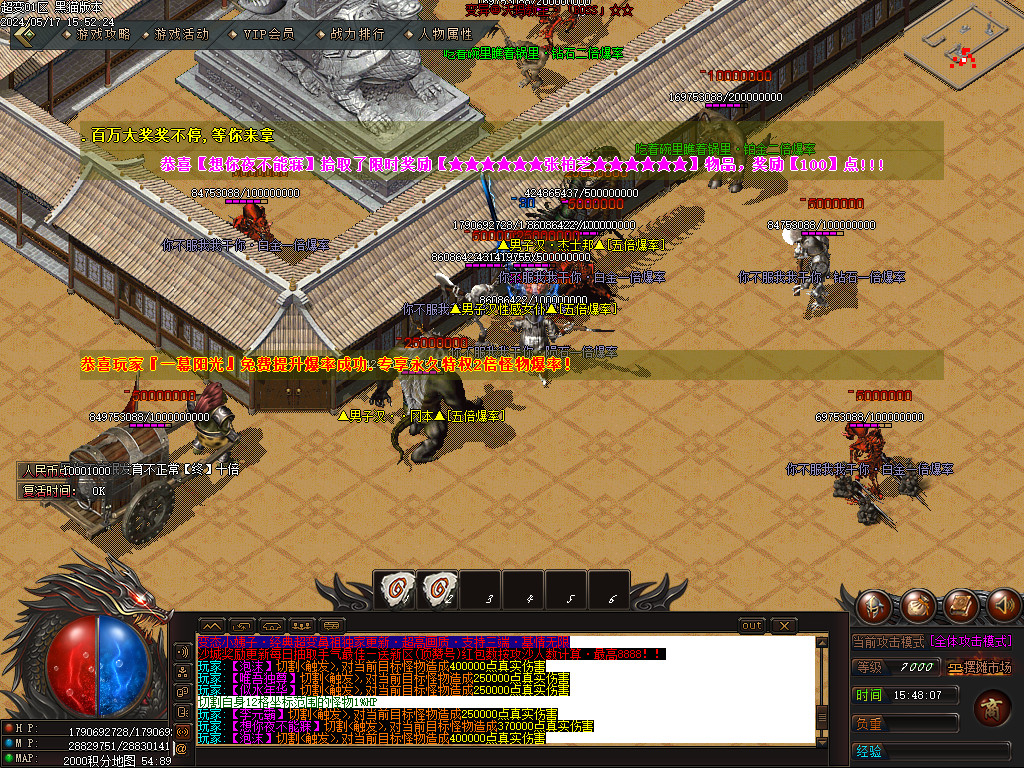 Images70.BMP