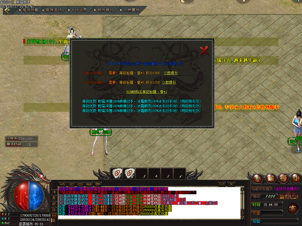 Images67.BMP