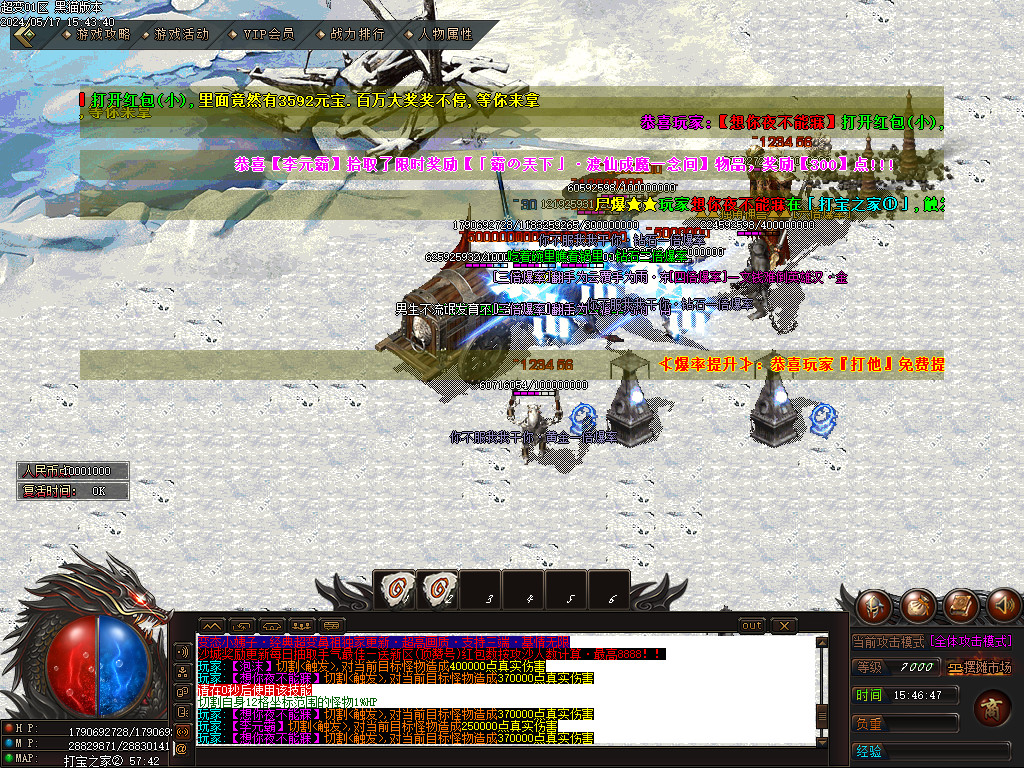 Images68.BMP