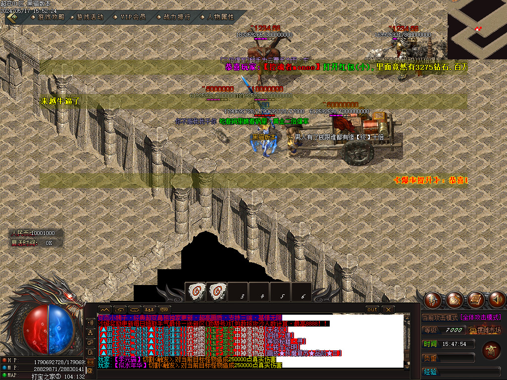 Images69.BMP