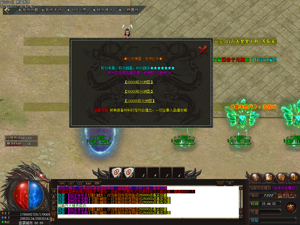 Images66.BMP