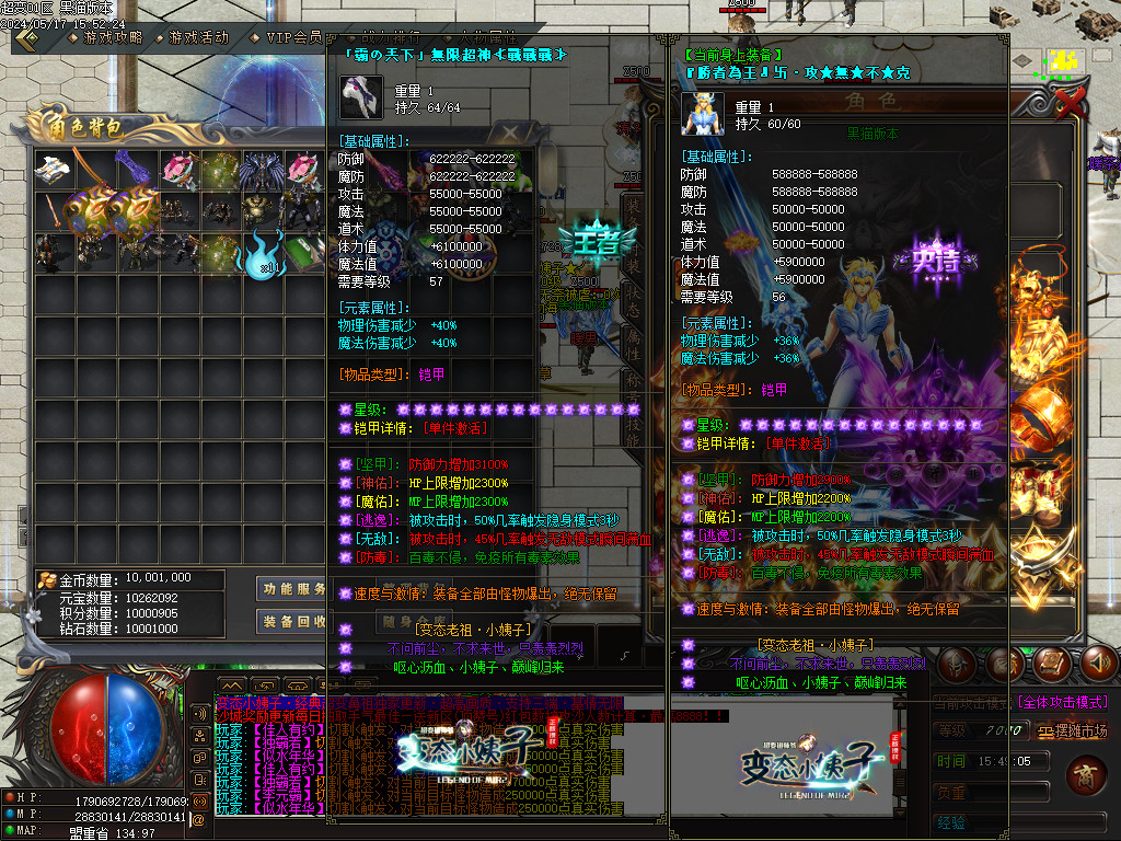 Images72.BMP