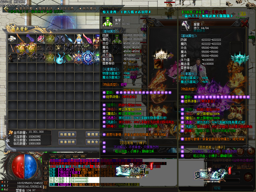 Images74.BMP