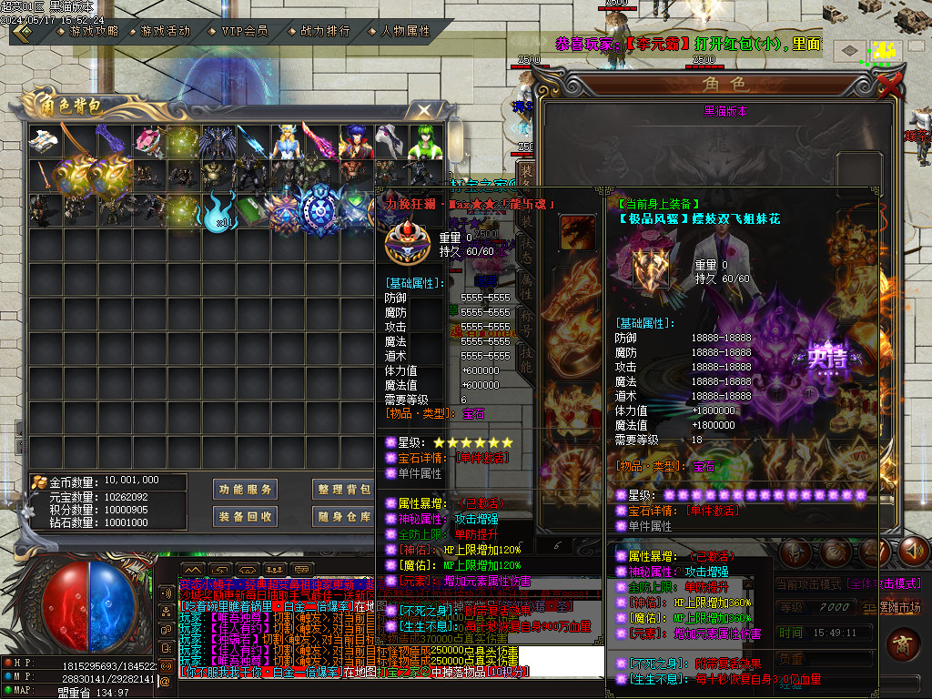 Images77.BMP