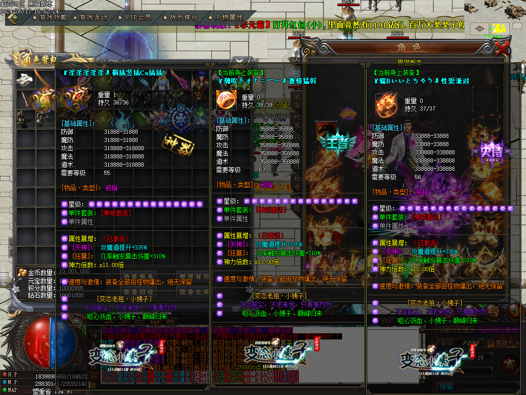 Images79.BMP