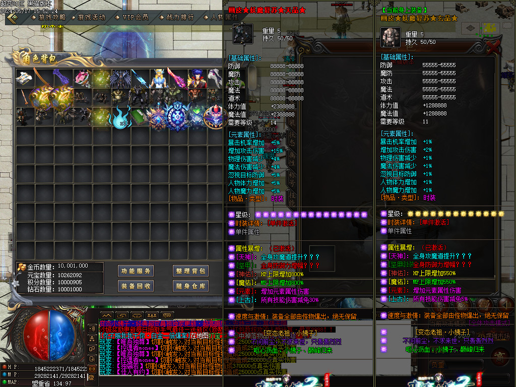 Images84.BMP