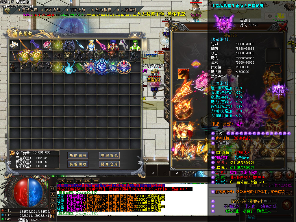 Images82.BMP