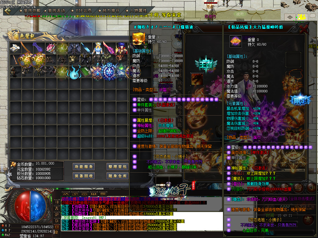 Images83.BMP
