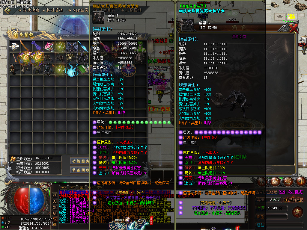 Images85.BMP
