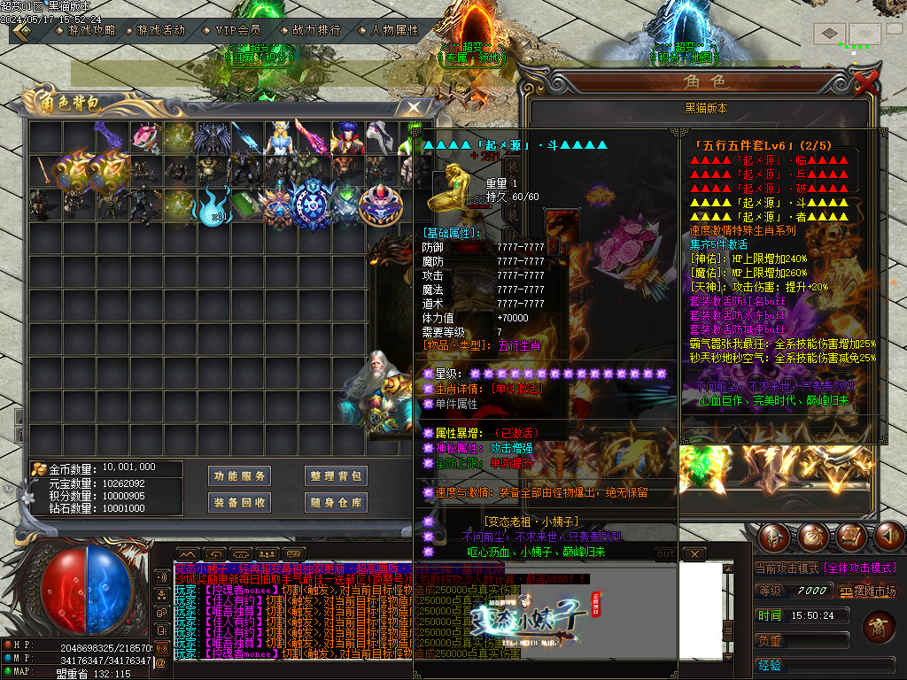 Images87.BMP