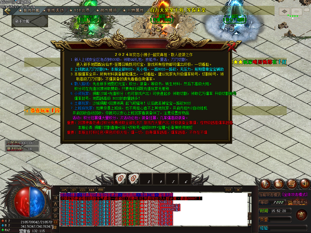 Images89.BMP
