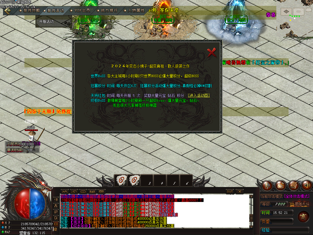Images90.BMP