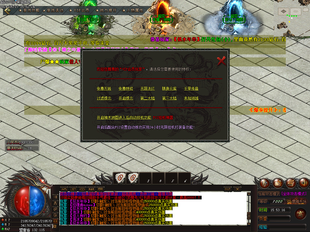 Images91.BMP