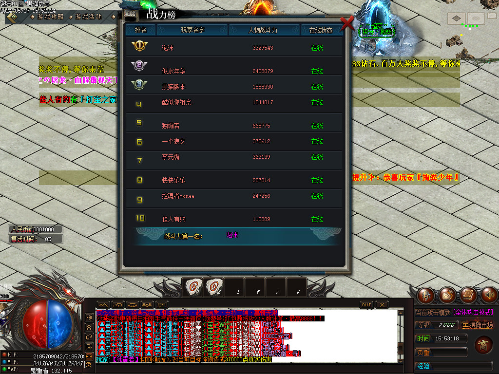 Images92.BMP