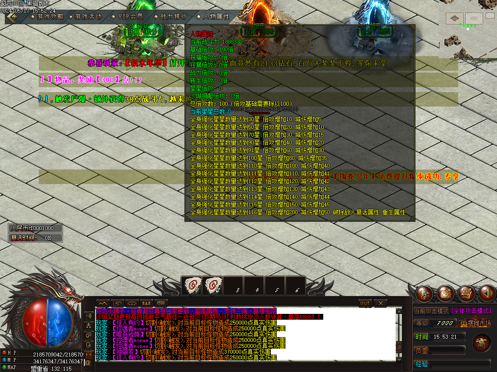 Images93.BMP