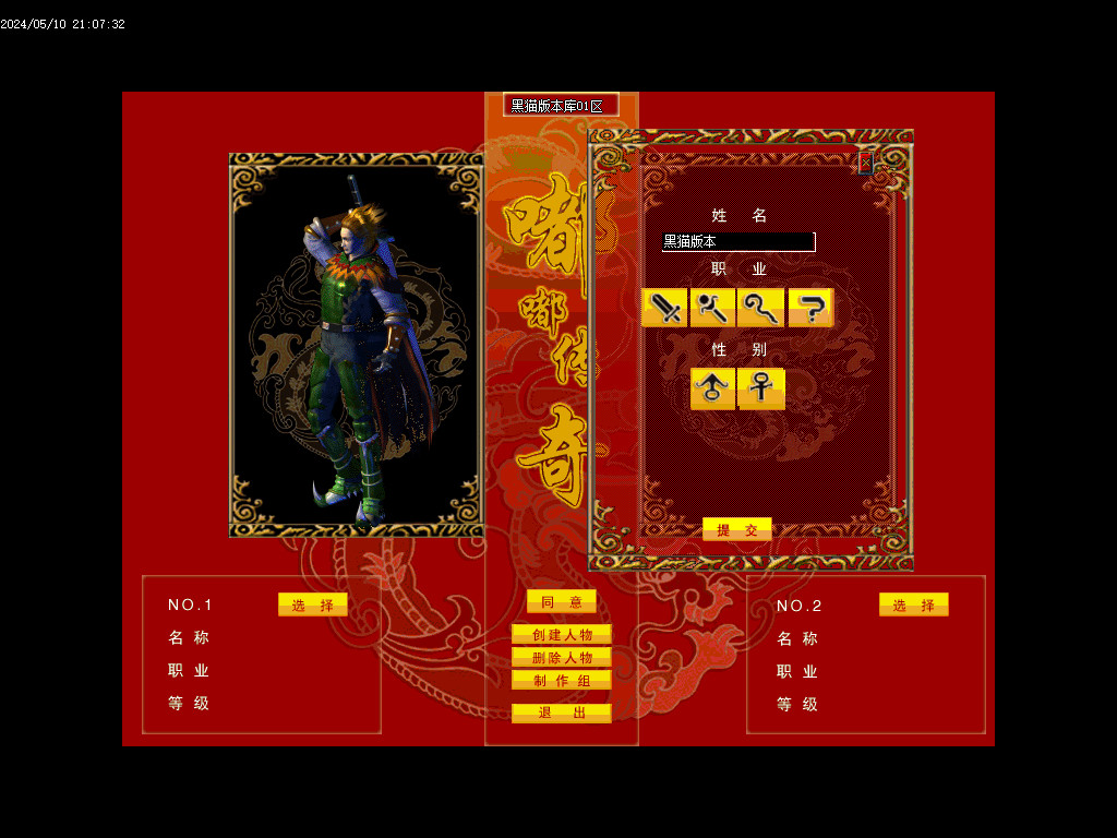 Images02.BMP