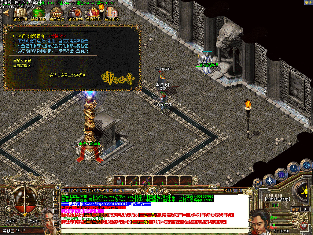 Images06.BMP