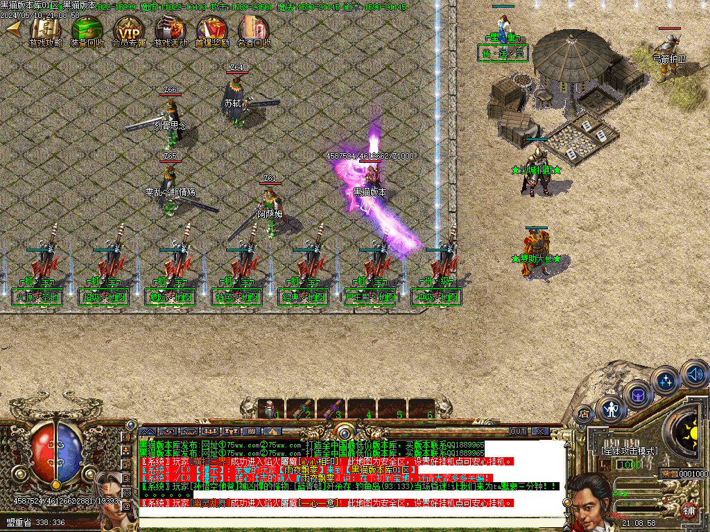 Images07.BMP