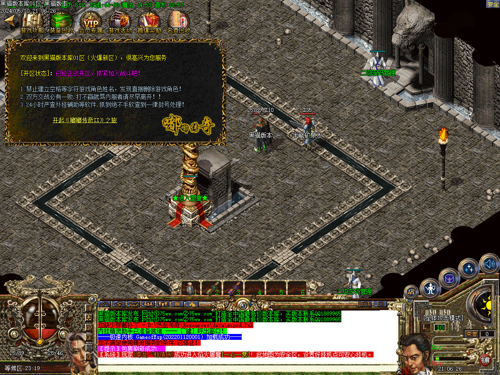 Images05.BMP