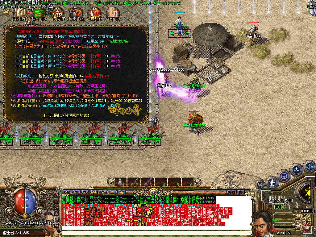 Images13.BMP