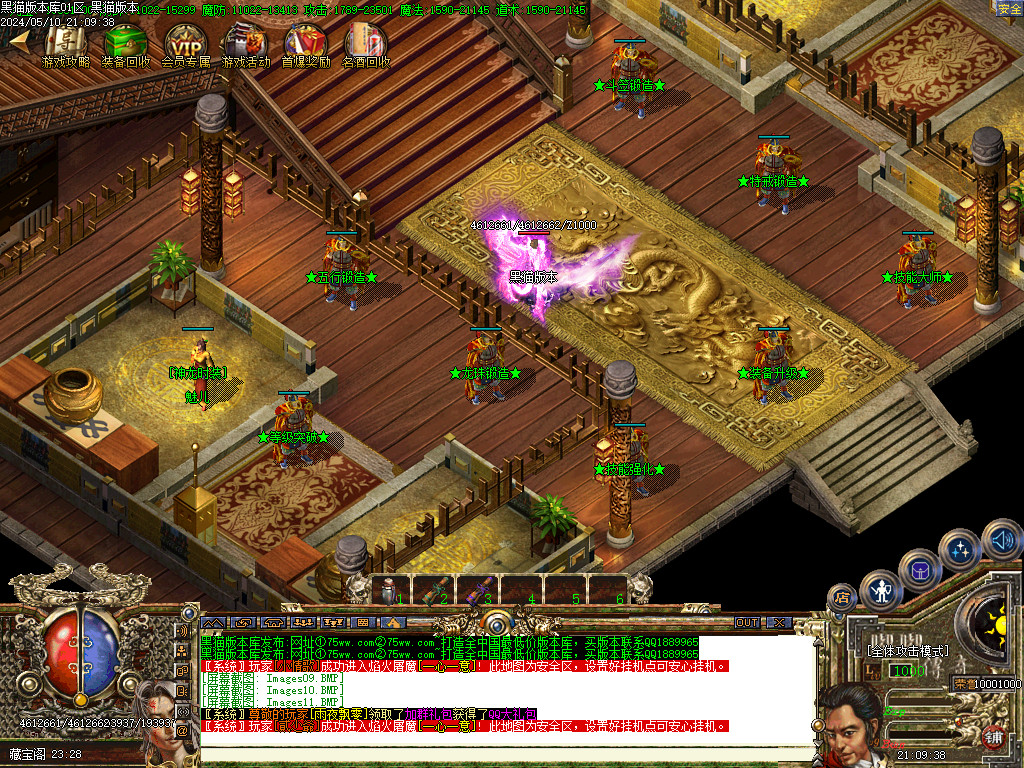 Images12.BMP
